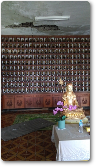 潮音寺崩落の危機